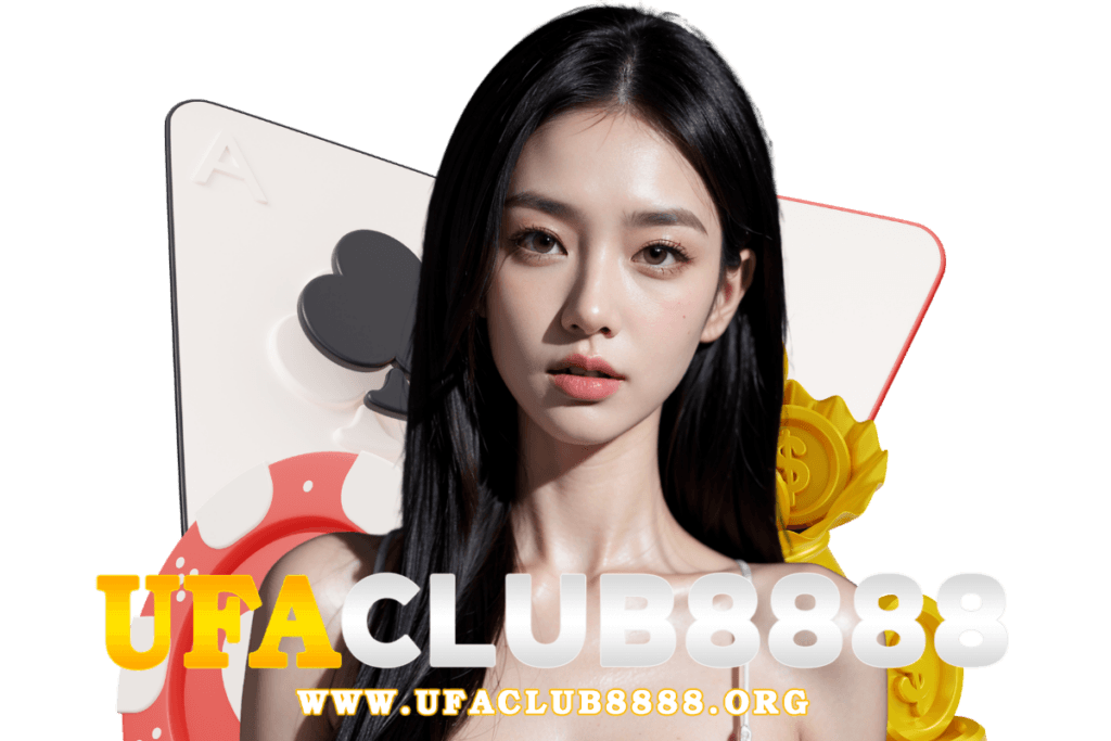 ufaclub8888 สมัคร