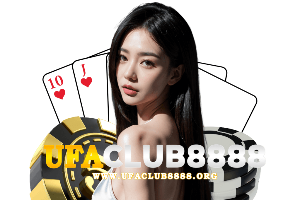 ufaclub8888 สล็อต