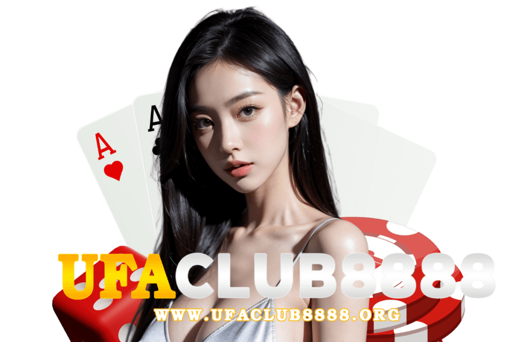 ufaclub8888 เว็บตรง